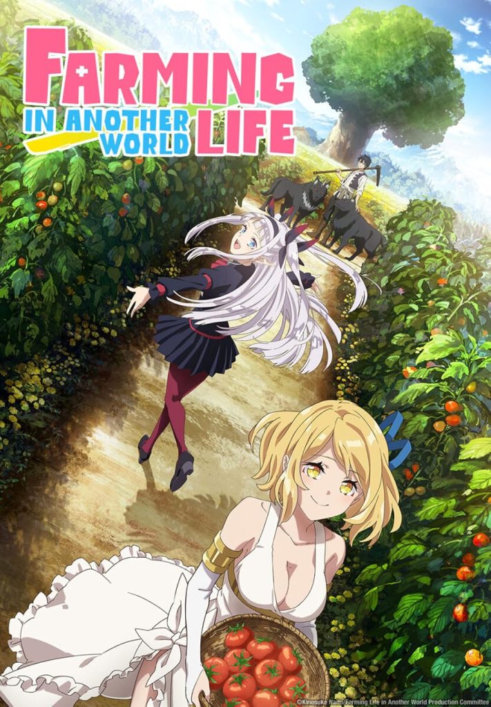 Farming Life in Another World Manga